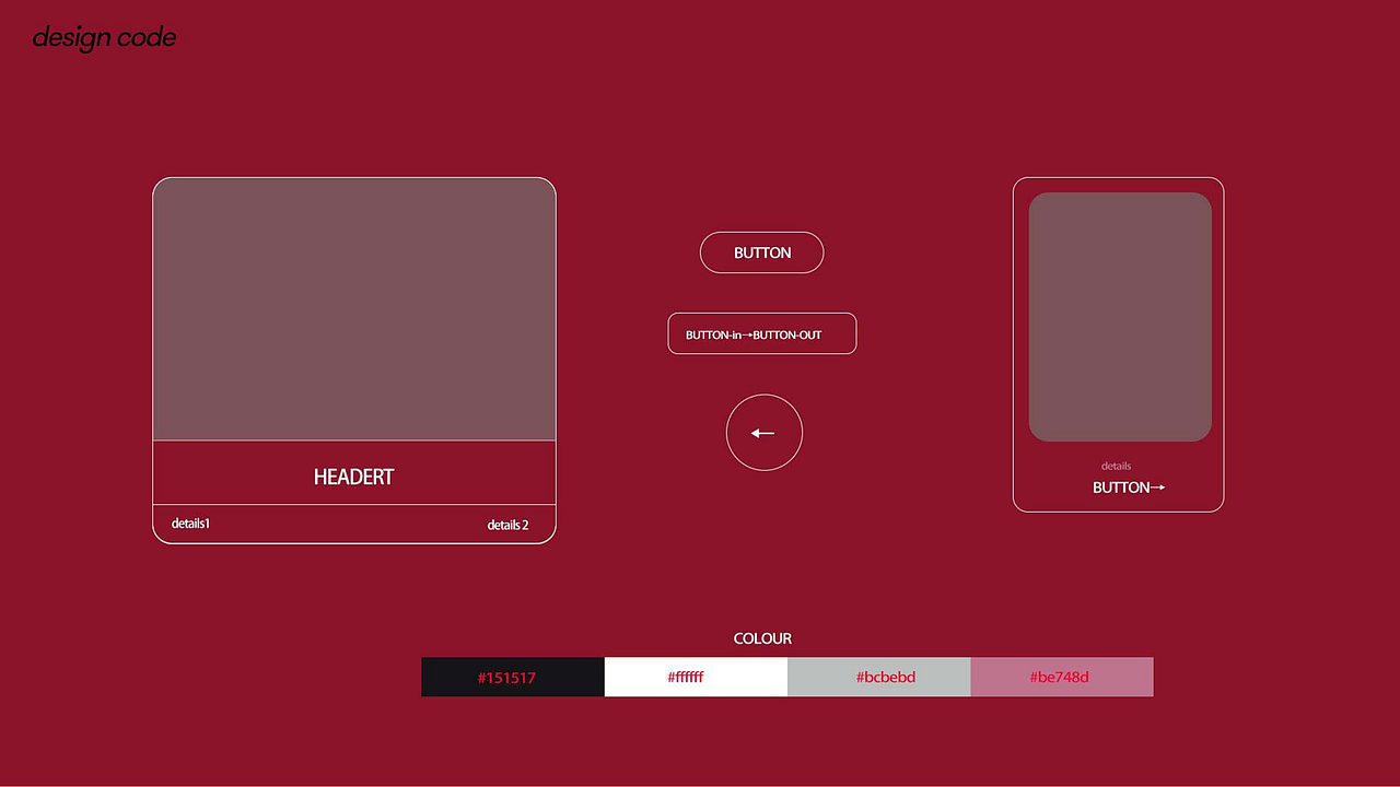 2020-在校作品集