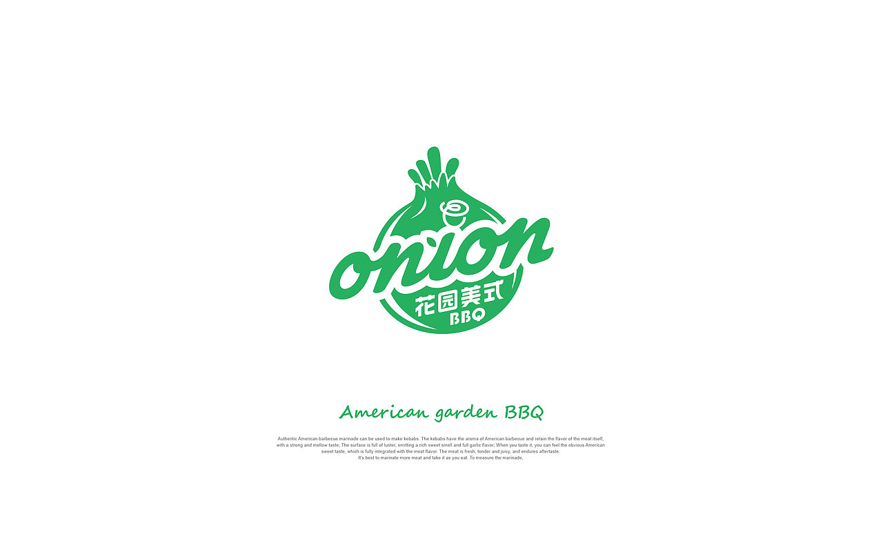 ONION花园美式烤肉品牌全案设计（图ZMzE3MjQ3NTQ0） - 品牌 - 站酷设计师三欧创意原创素材 - 站酷ZCOOL
