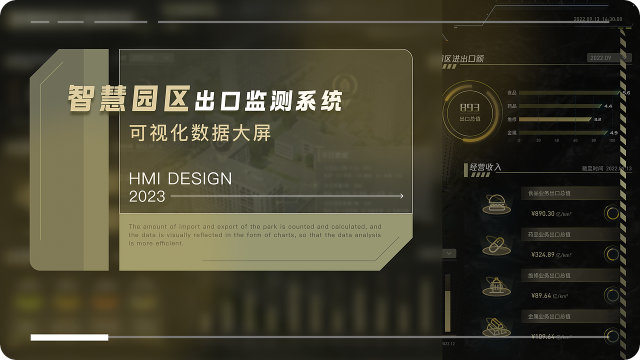 2023 UI作品集（图ZMzU5NDIwNTMy） - APP界面 - 站酷设计师海胆螺原创素材 - 站酷ZCOOL