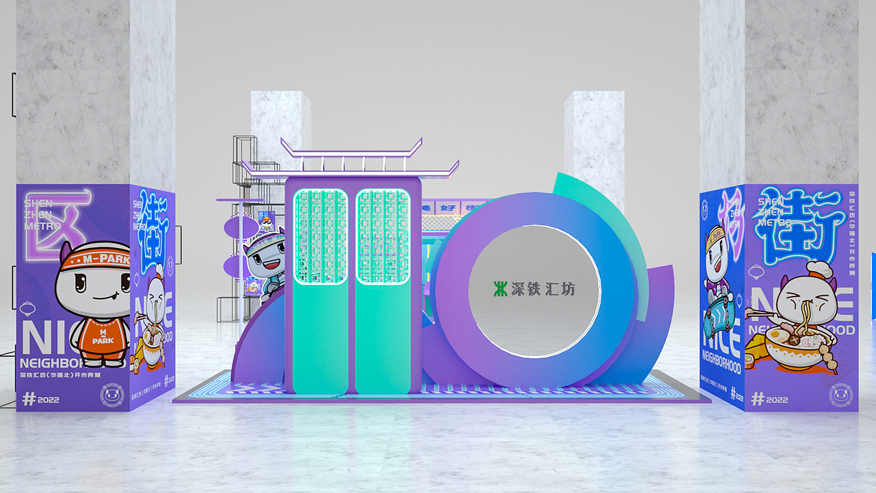 商业美陈 | 国潮街区（图ZMzI0MDg1MDM2） - 场景 - 站酷设计师做设计的企鹅原创素材 - 站酷ZCOOL