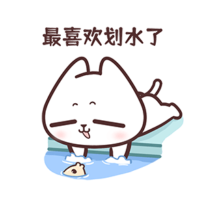 猫与熊 可爱小N小Q中秋国庆双节篇 | 可授权IP