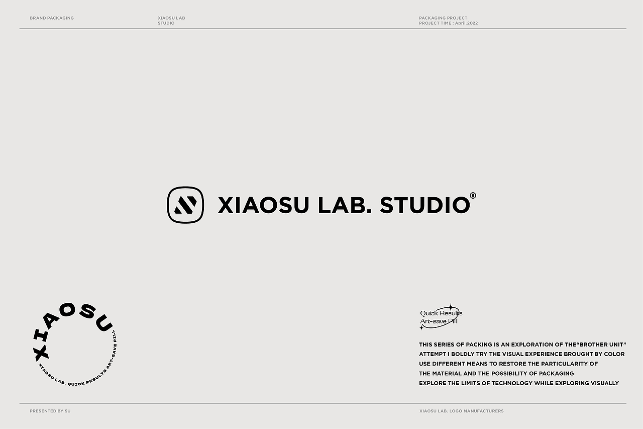 包装设计效果展示合集（图ZMjk3NjA4MTky） - 包装 - 站酷设计师苏伟江原创素材 - 站酷ZCOOL