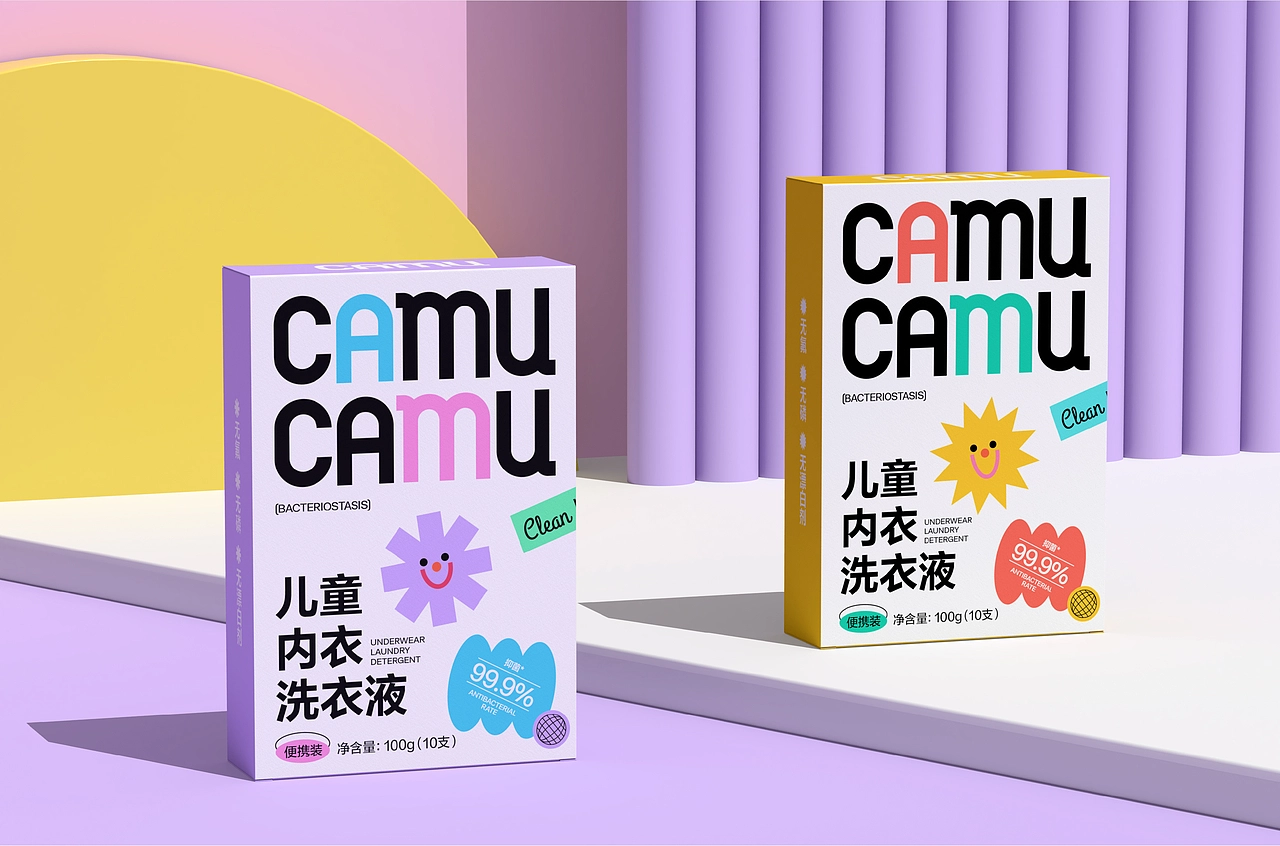 包装设计 | 儿童内衣洗衣液