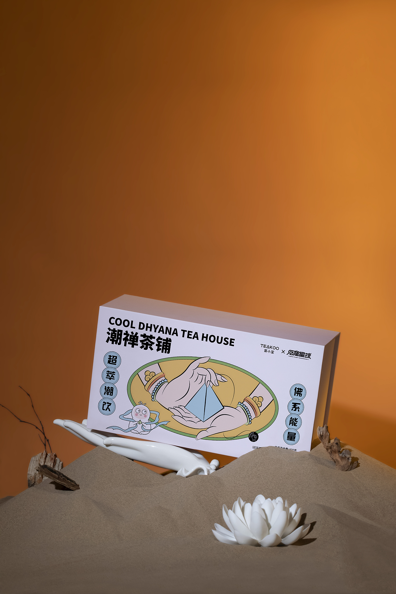 茶小空&石窟星球联名礼盒拍摄（图ZMzA3NTAxOTEy） - 产品摄影 - 站酷设计师DK7DK7原创素材 - 站酷ZCOOL