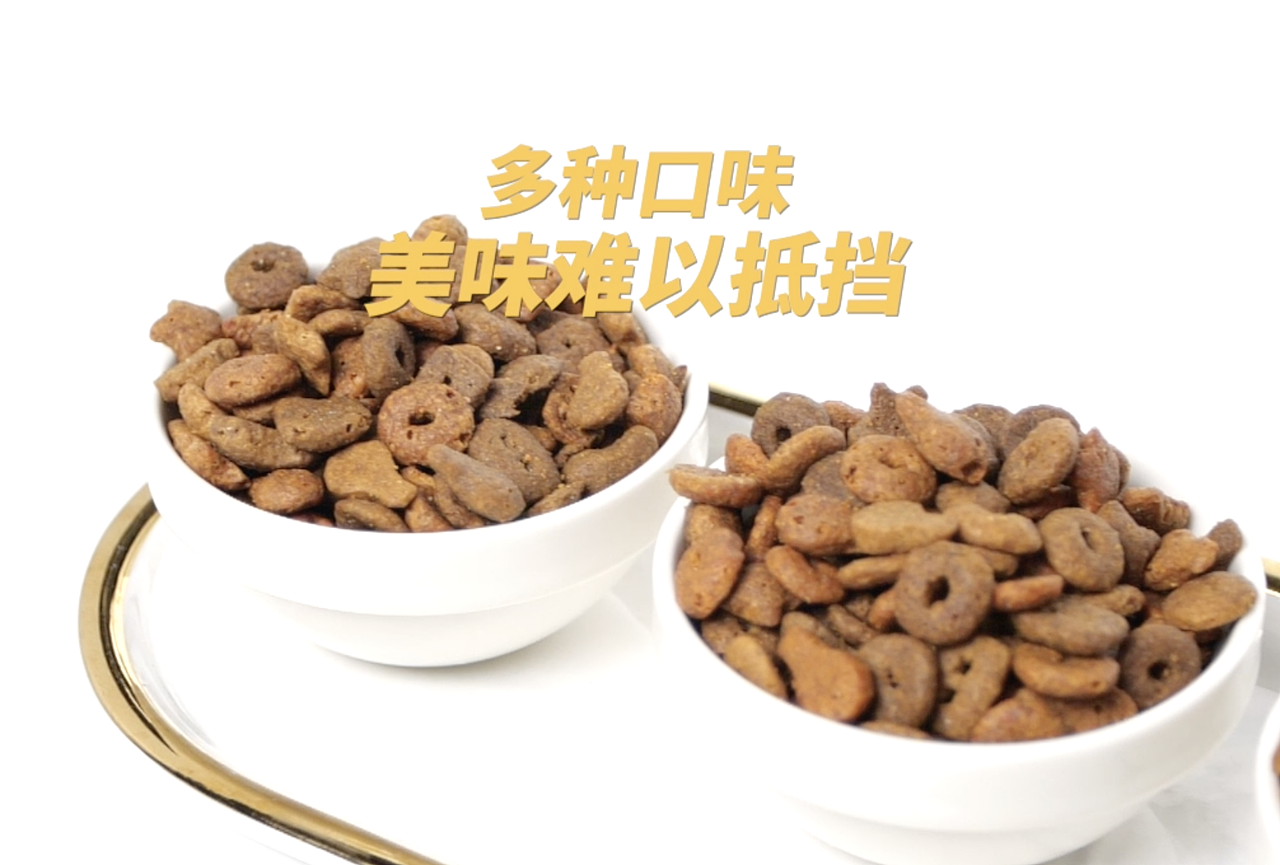 宠物猫粮 干粮-零食 电商视频拍摄