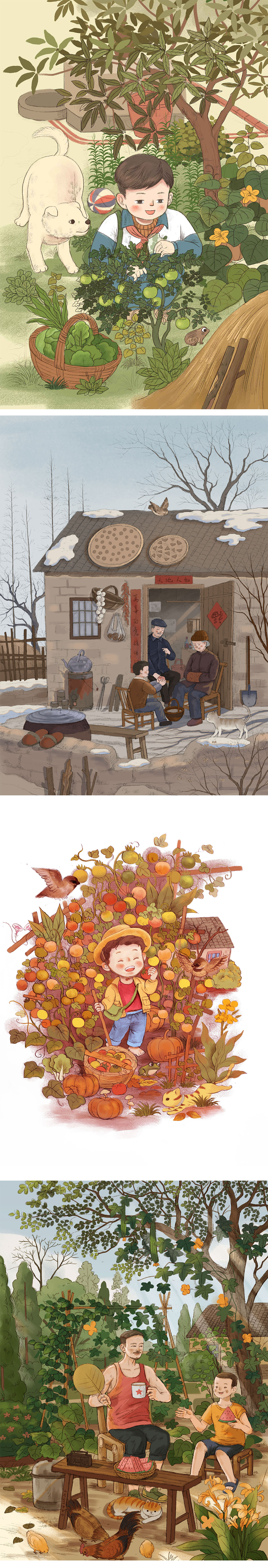 绘本集（图ZMjk3MDQ2NTg4） - 绘本 - 站酷设计师小光頭原创素材 - 站酷ZCOOL