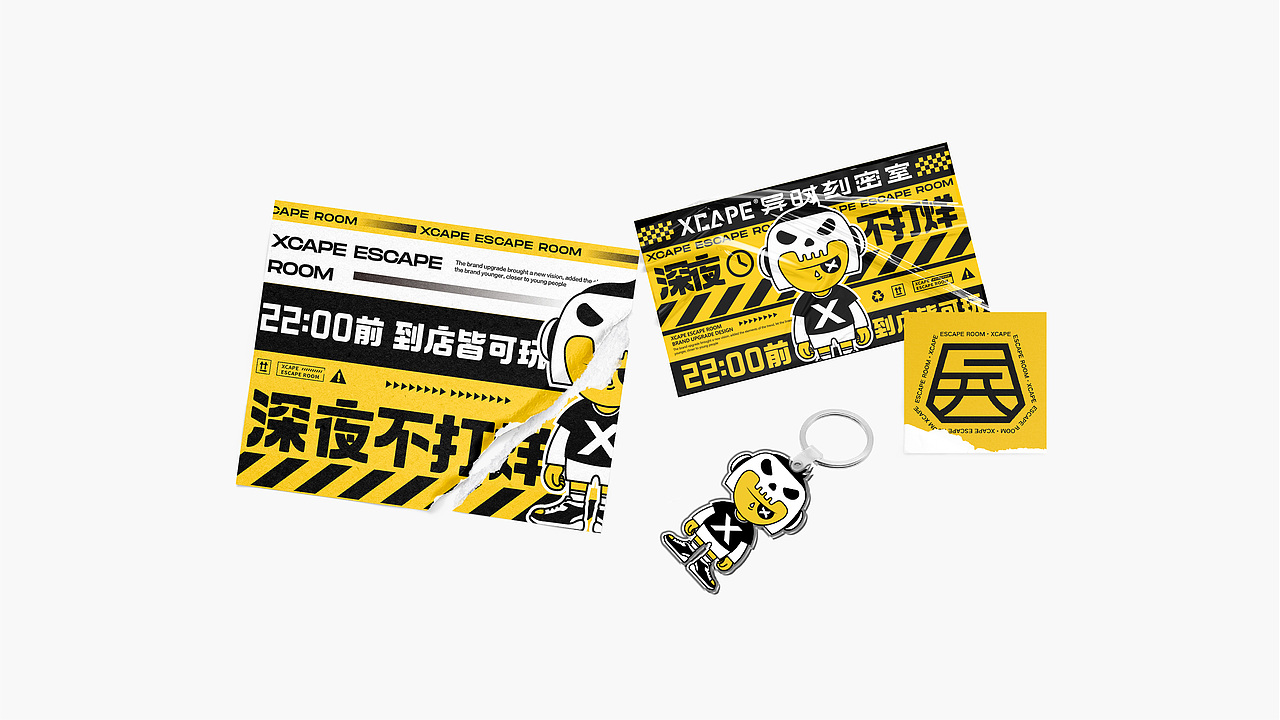 密室逃脱品牌升级《异时刻密室》（图ZMjk3ODk5NTY0） - 品牌 - 站酷设计师废脑BREAK原创素材 - 站酷ZCOOL