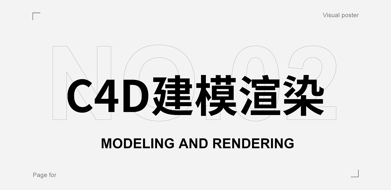 2022年度作品集（图ZMzM4MTUxMzUy） - 电商 - 站酷设计师杨杨杨yangyang原创素材 - 站酷ZCOOL