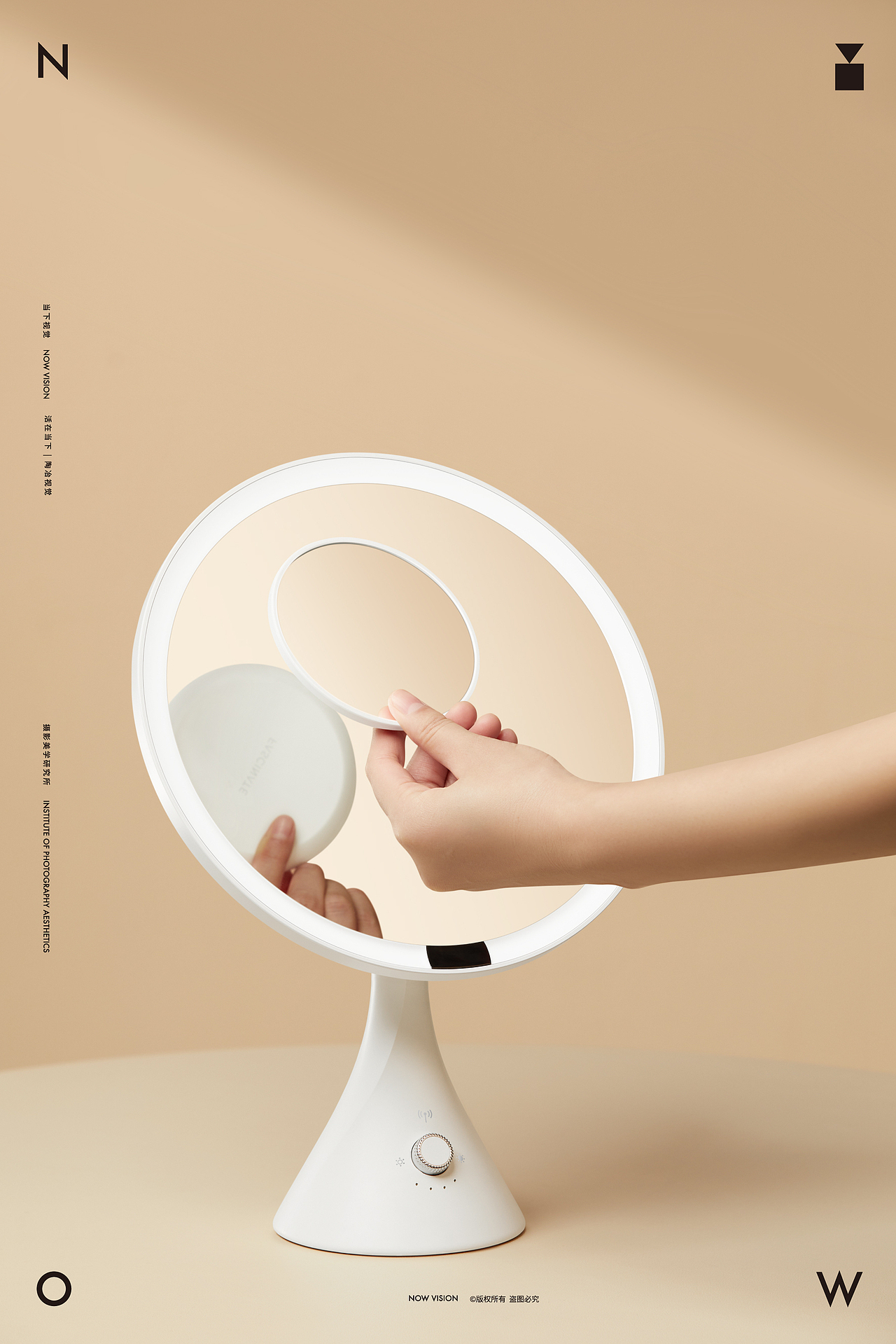 美妆镜摄影 | FASCINATE斐色耐 X NOW VISION当下视觉