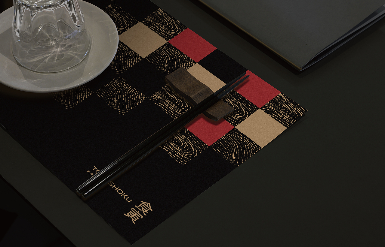 TORASHOKU 食寅丨日料品牌设计（图ZMzQyMTU4MzMy） - 品牌 - 站酷设计师EUYIQ原创素材 - 站酷ZCOOL