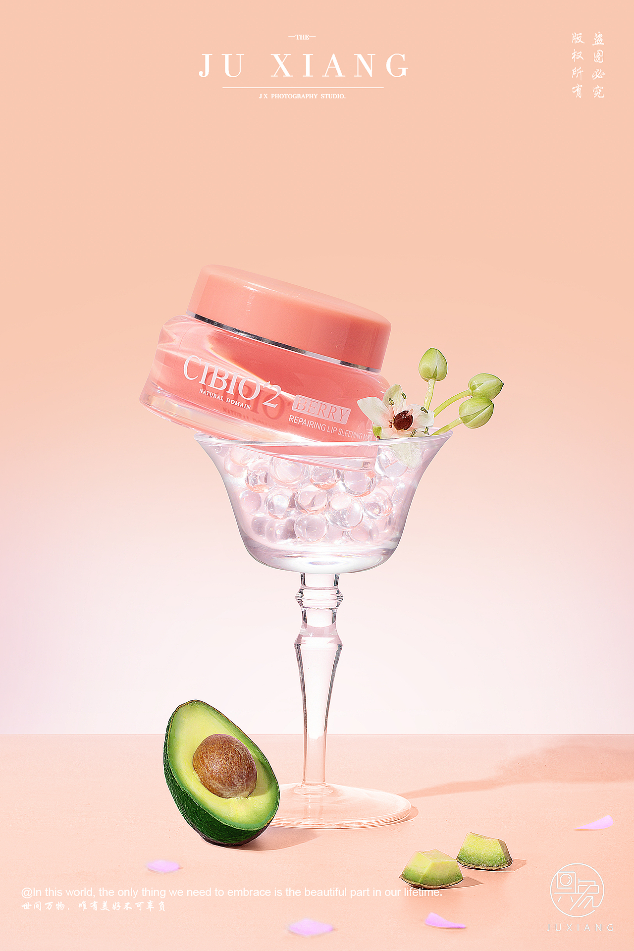 唇膜产品拍摄案例（图ZMzYyNDk4NzY4） - 产品摄影 - 站酷设计师具象视觉JUX原创素材 - 站酷ZCOOL