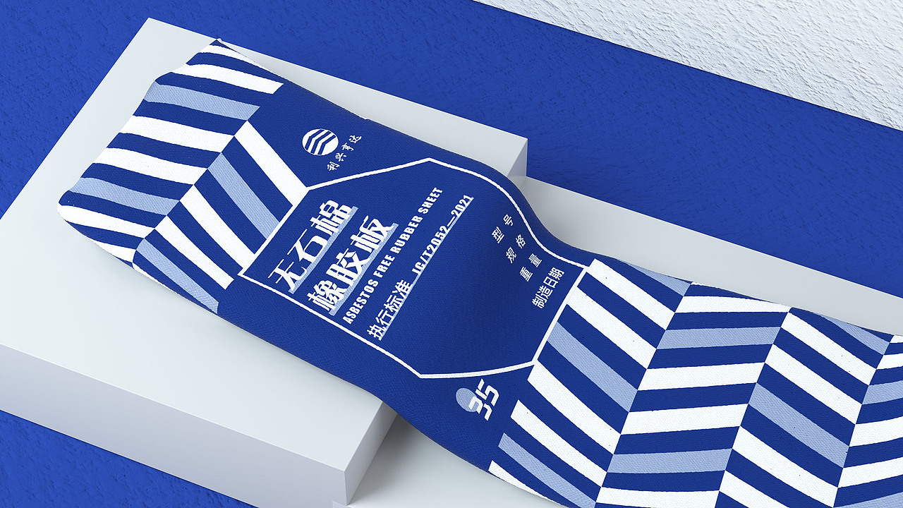 象鸟品牌×利兴享达×无石棉工业包装设计