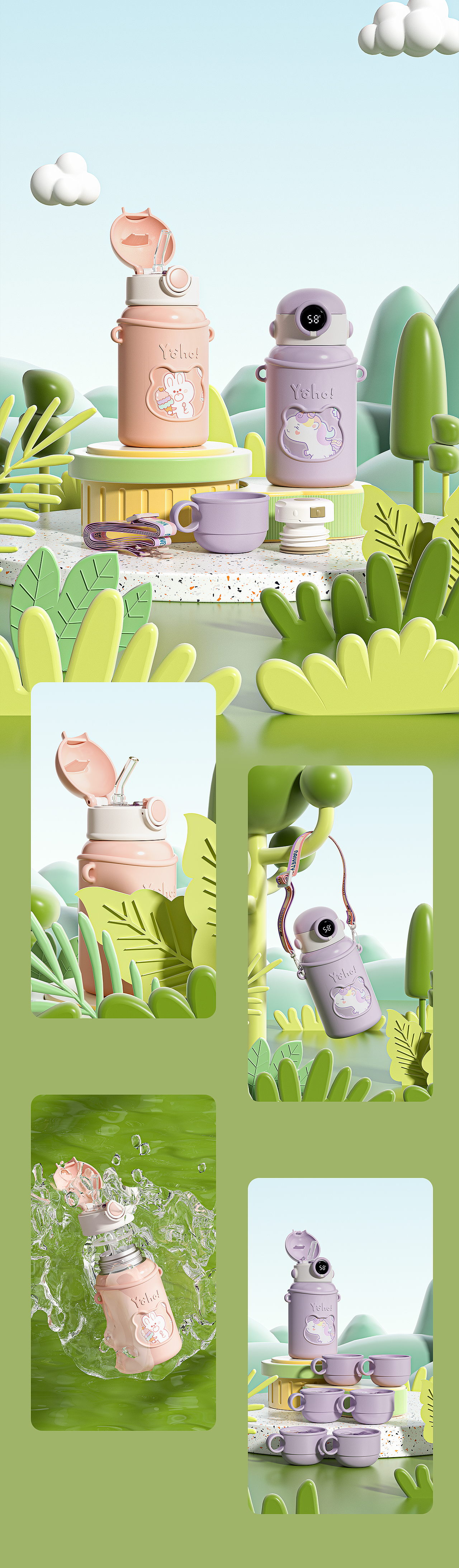 保温杯详情（图ZMzI1NjY3MzU2） - 产品 - 站酷设计师大双眼皮原创素材 - 站酷ZCOOL