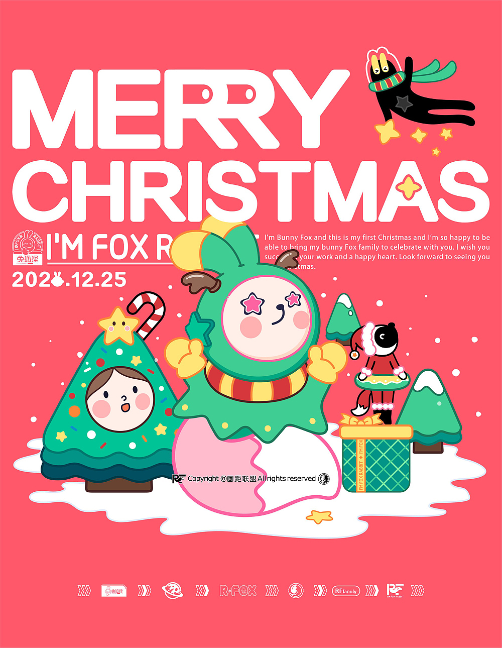 【2022年度作品集】