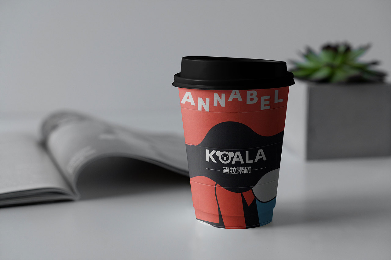 高端文创纸杯ps样机第003期