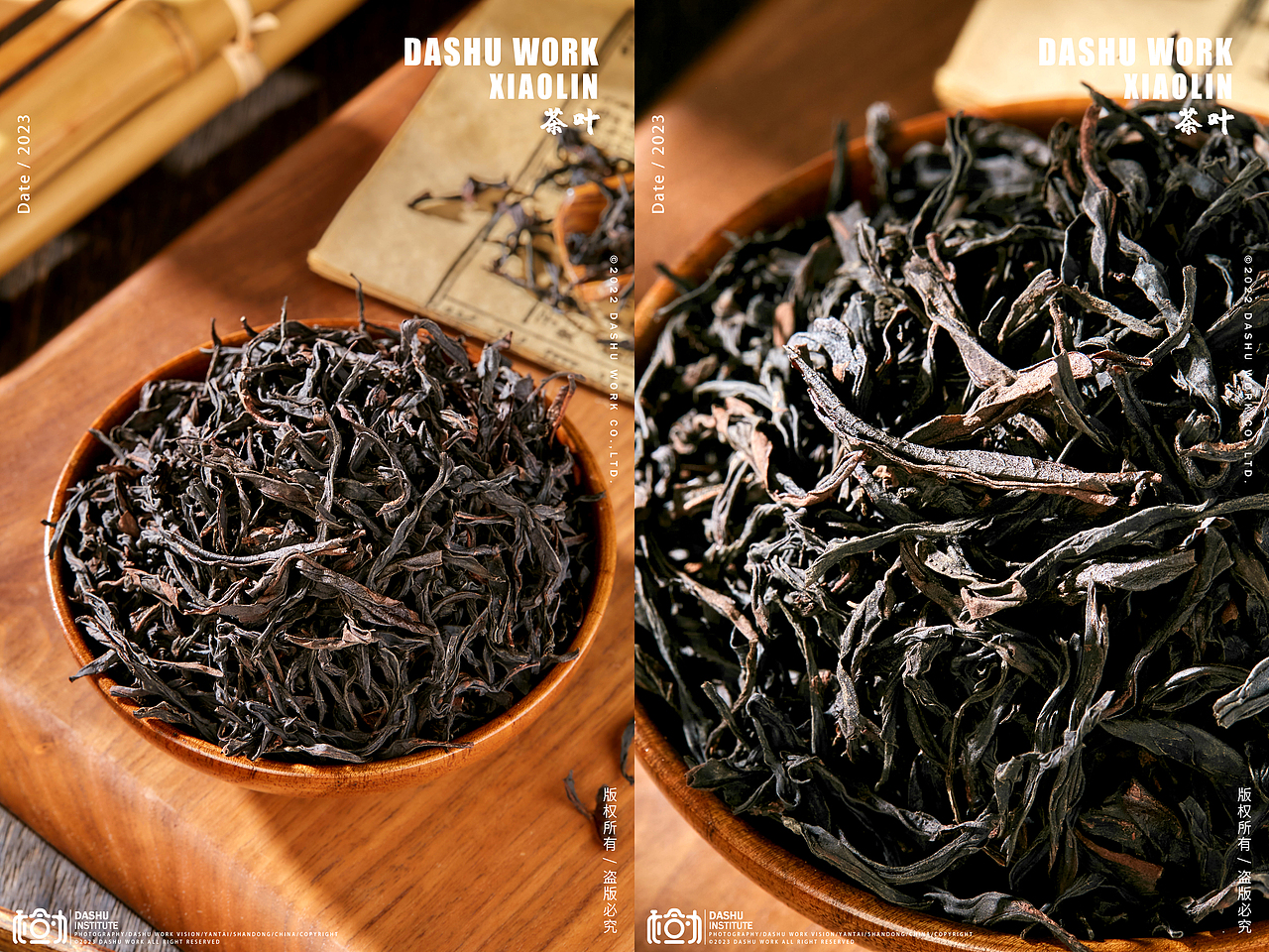 老面包 | 茶叶 | 杏干 | 寿司