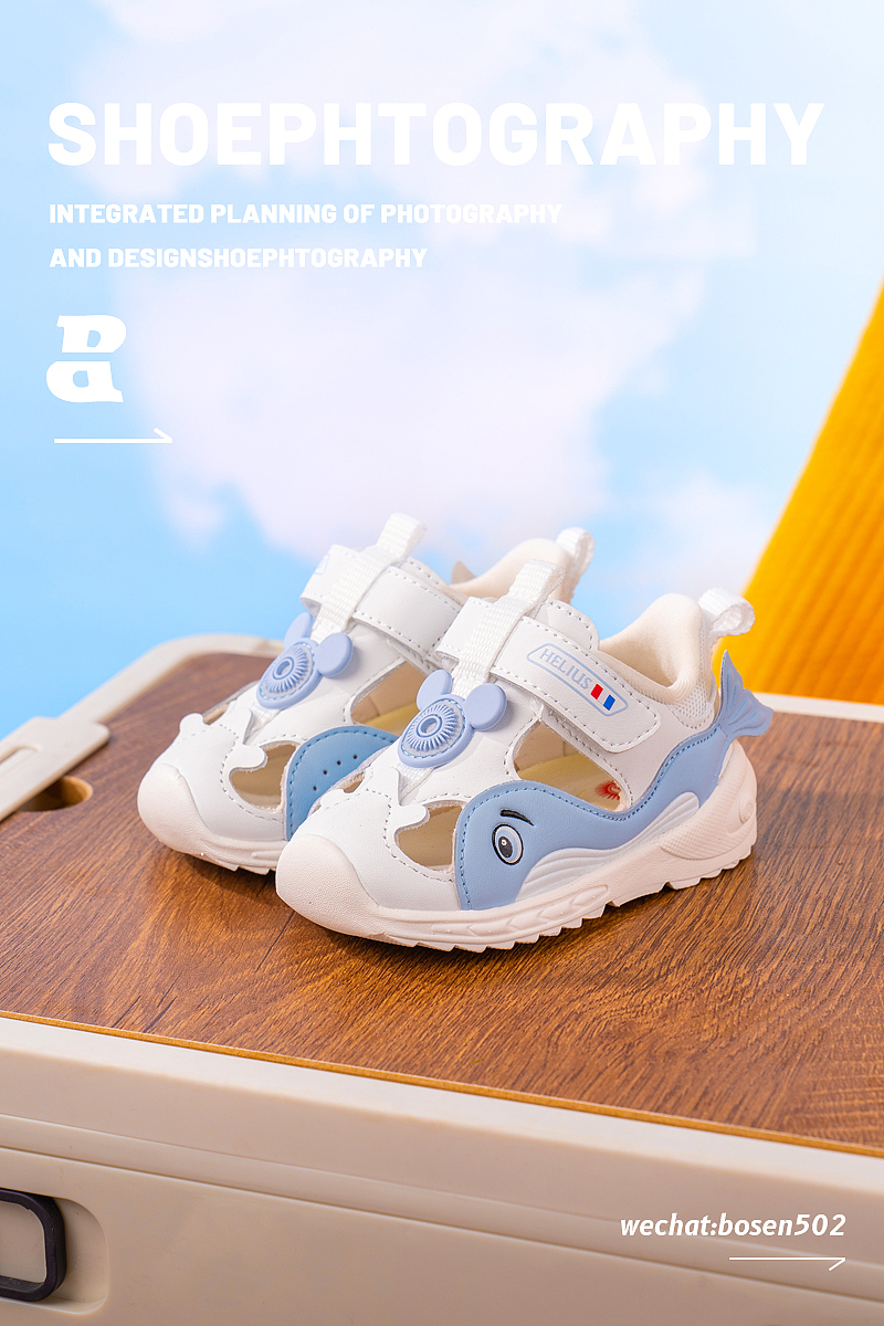 产品摄影-童鞋