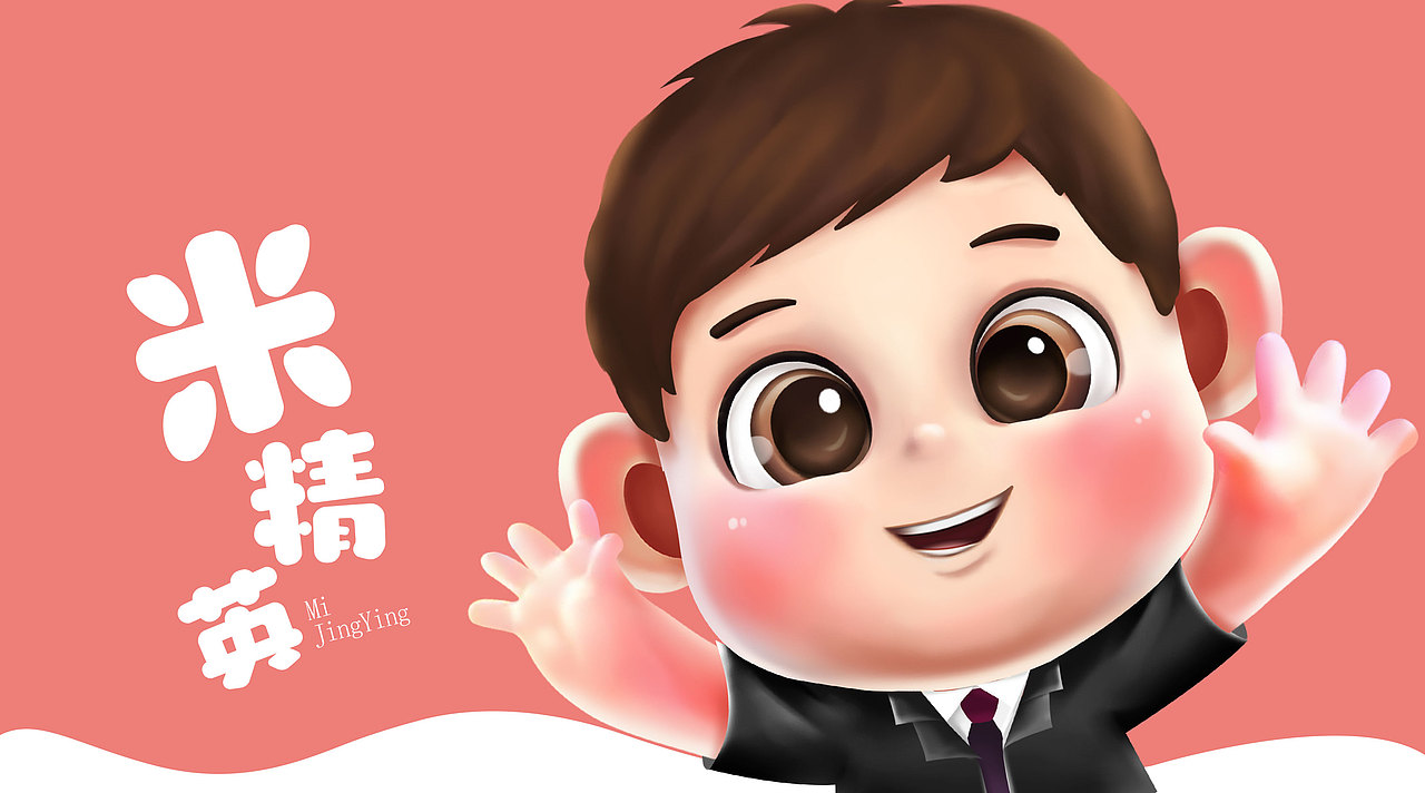 天生我才 宝宝粥米