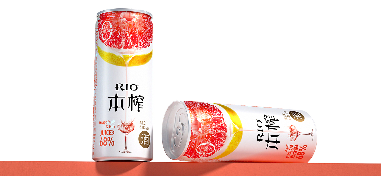 RIO✖️YUDO佑道 品牌包装设计 本榨系列（图ZMzM4NjM4MDk2） - 包装 - 站酷设计师佑道创意设计原创素材 - 站酷ZCOOL