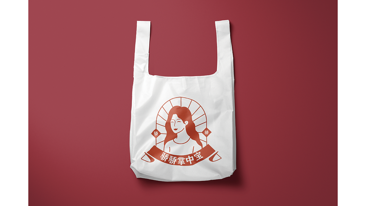 骄骄掌中宝logo设计提案（图ZMzMyMDg1NTg0） - Logo - 站酷设计师YOLO创意工坊原创素材 - 站酷ZCOOL
