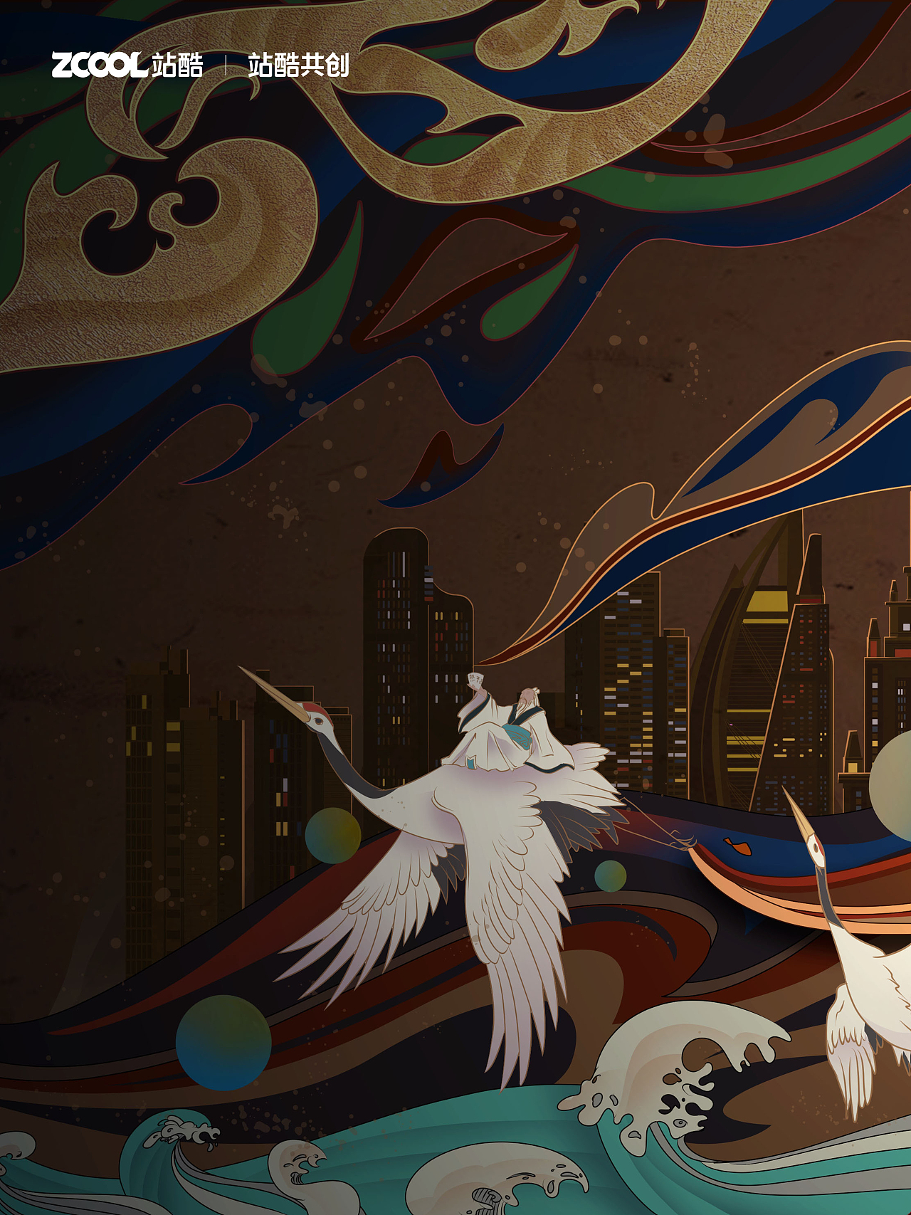 武汉*城市文化（图ZMzM1NTIxMDE2） - 艺术插画 - 站酷设计师张梨原创素材 - 站酷ZCOOL