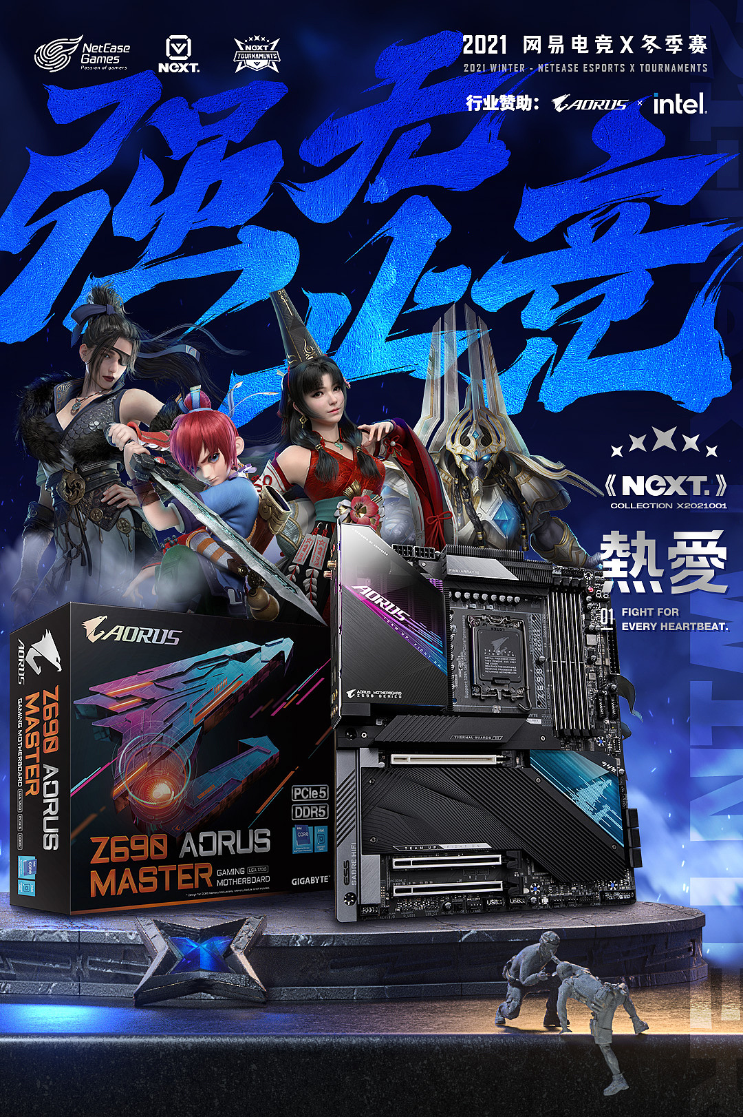 一些工作内容（图ZMzIwODk5OTky） - 其他平面 - 站酷设计师咩啊咩咩咩啊原创素材 - 站酷ZCOOL