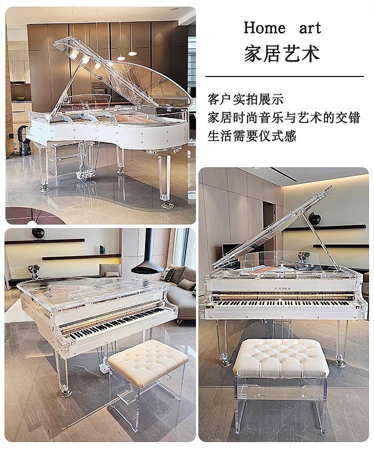 乐器-水晶三角钢琴-建模-渲染-详情设计（图ZMzYwMjg1OTUy） - 电商 - 站酷设计师丿往事如烟原创素材 - 站酷ZCOOL