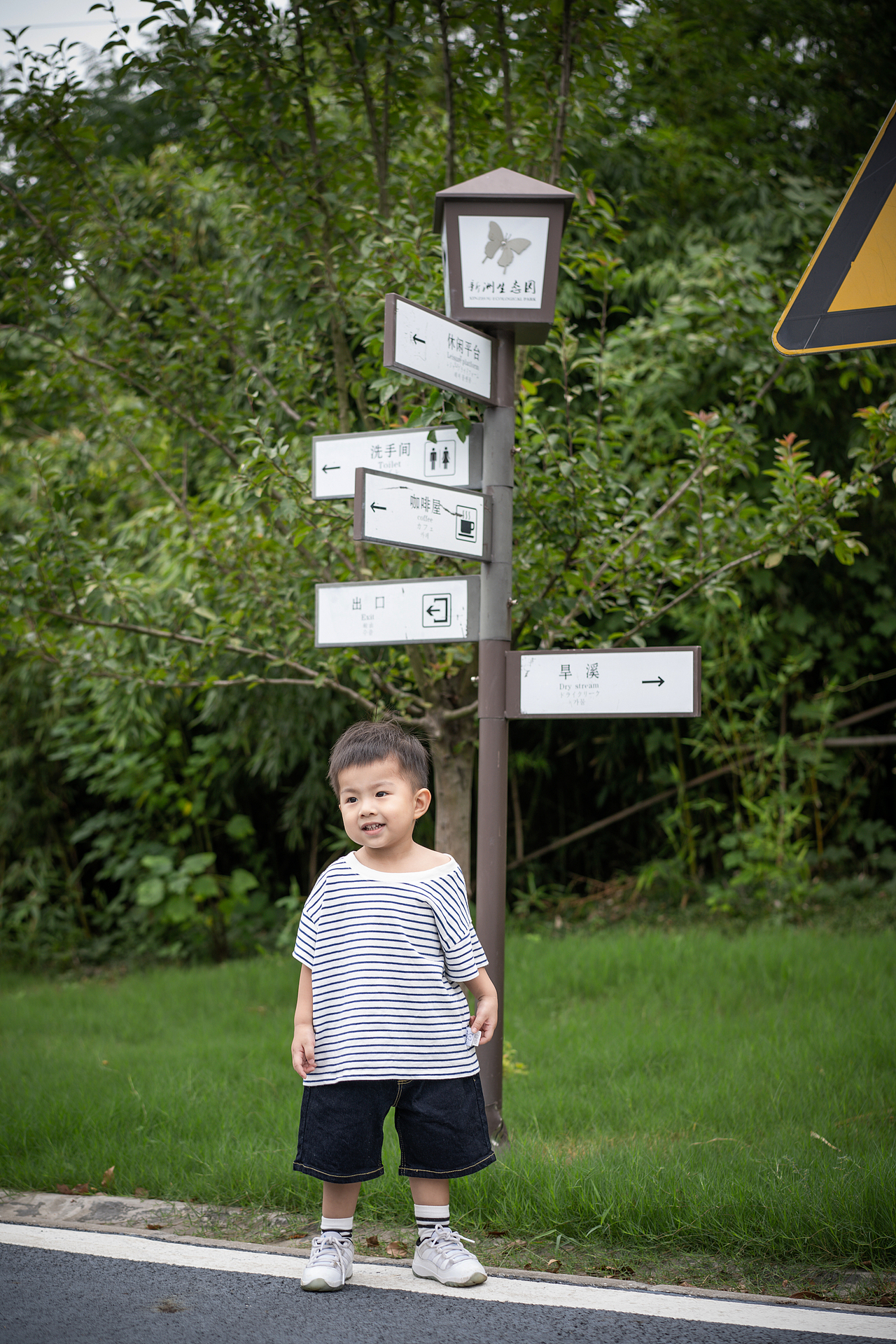 #一凡的成长日记|风微不燥,时光正好!