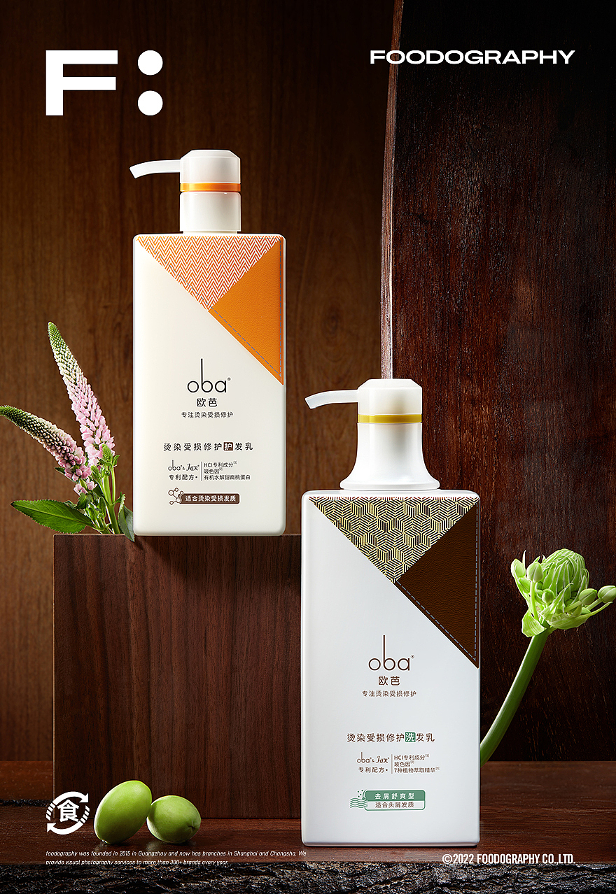 洗护摄影 | oba欧芭 ✖ foodography（图ZMzIyODU0MTIw） - 产品摄影 - 站酷设计师Foodography原创素材 - 站酷ZCOOL