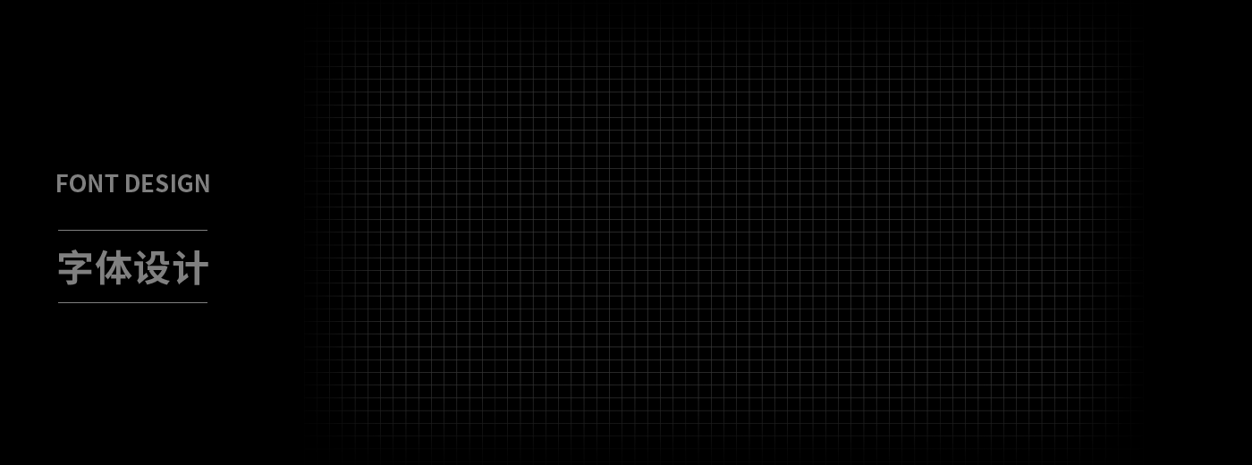 超能海豹-【品牌形象升级】