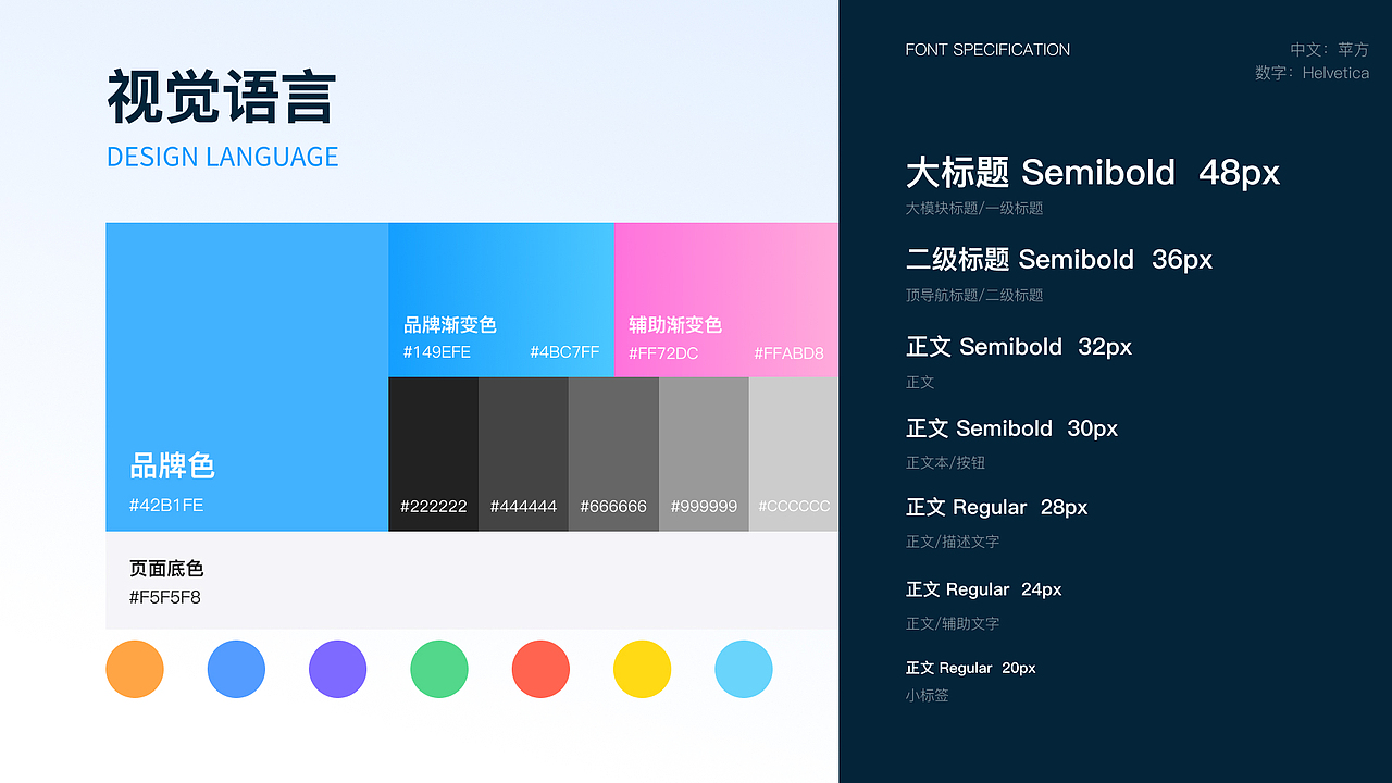 泡泡星球(社交app)