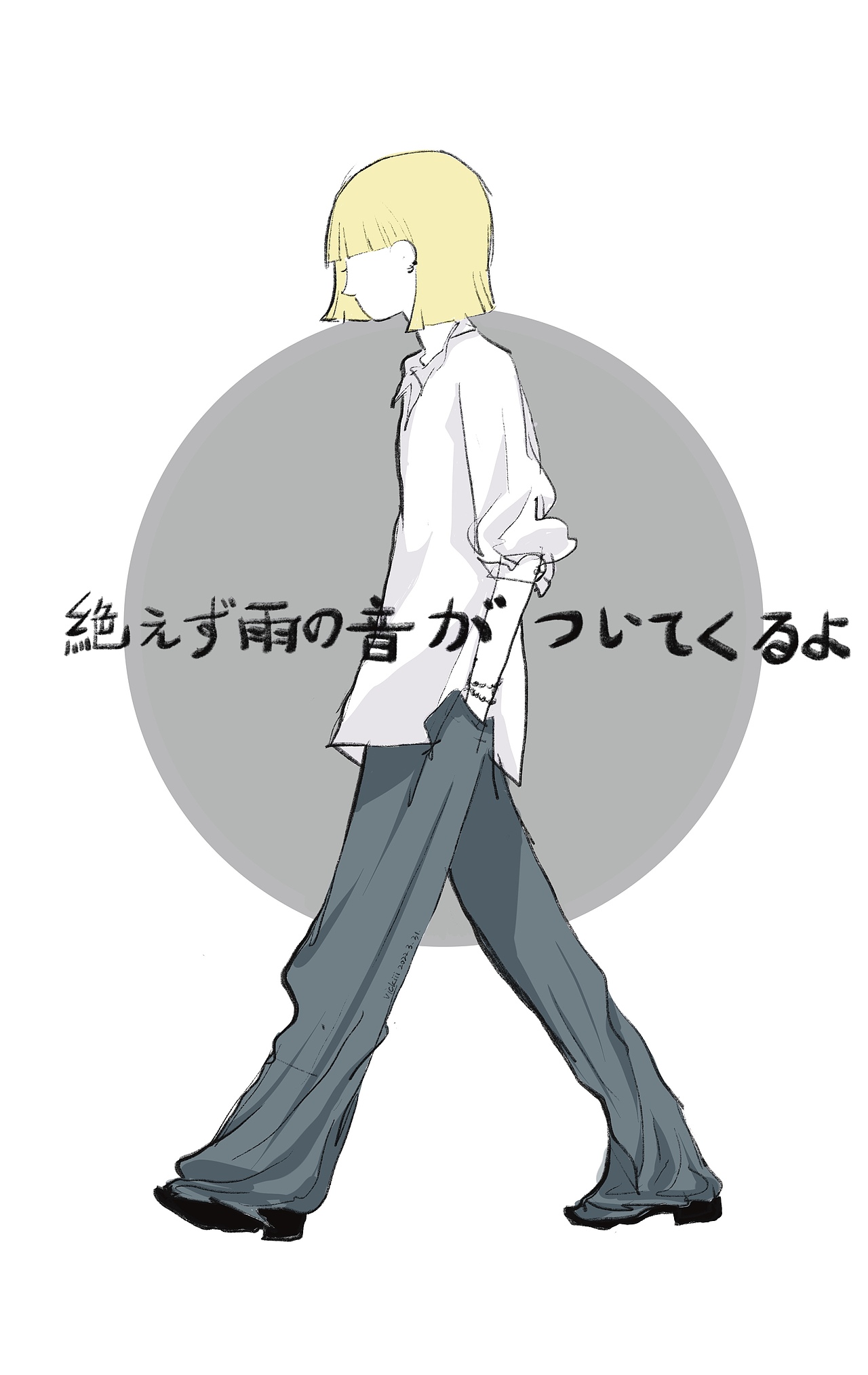 雨声不绝（图ZMzA5NTM4MjEy） - 艺术插画 - 站酷设计师VickiiiXX原创素材 - 站酷ZCOOL