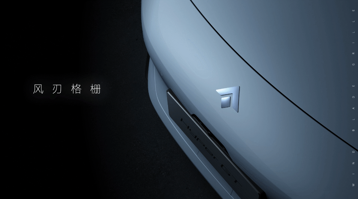 中湃传媒- HyperGT广州艺术展评鉴会keynote设计