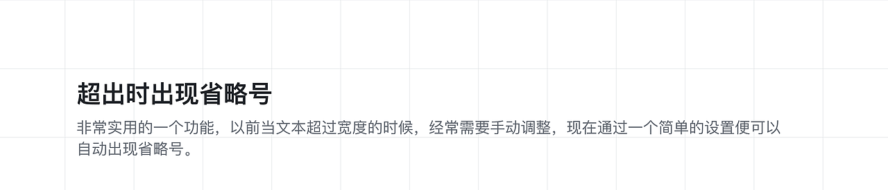 Figma Config 2022 更新！越来越强了！（图ZMzAxMTQzNjEy） - 软件界面 - 站酷设计师波波BobbyHe原创素材 - 站酷ZCOOL