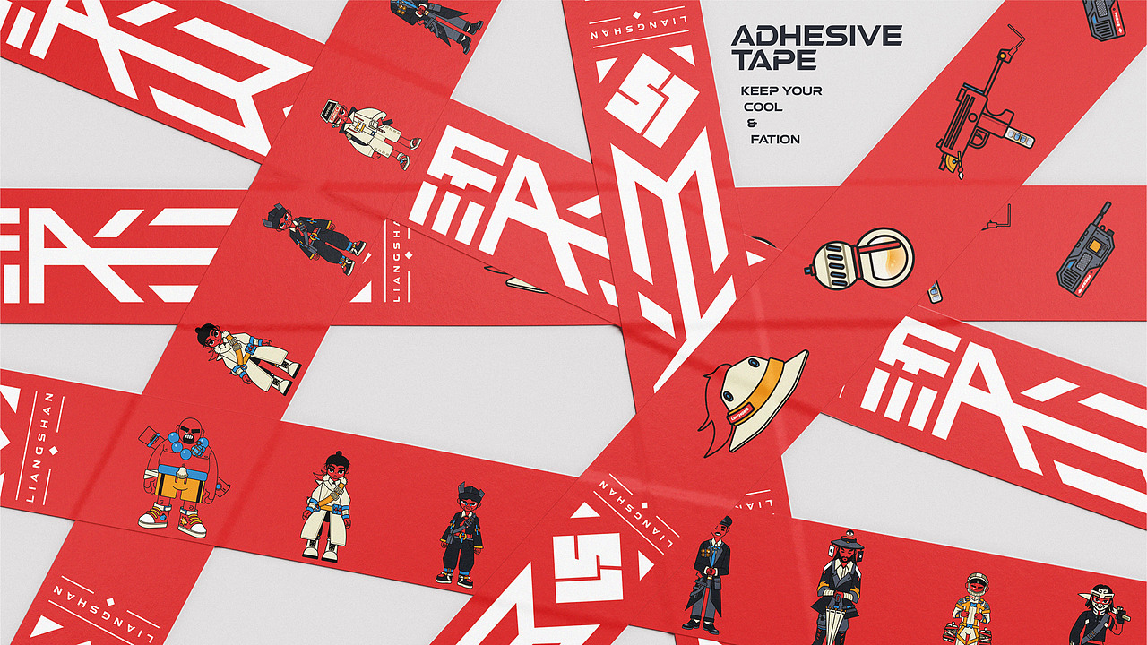 【视觉传达】2023应届作品集（图ZMzUxMDQ3MjA0） - 字体/字形 - 站酷设计师9Caihaze原创素材 - 站酷ZCOOL