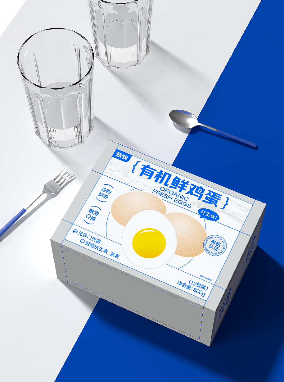 甄牧 I 有机鲜鸡蛋包装设计
