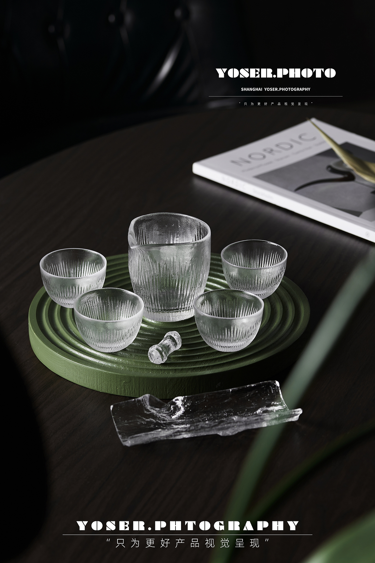 琉璃杯茶具拍摄