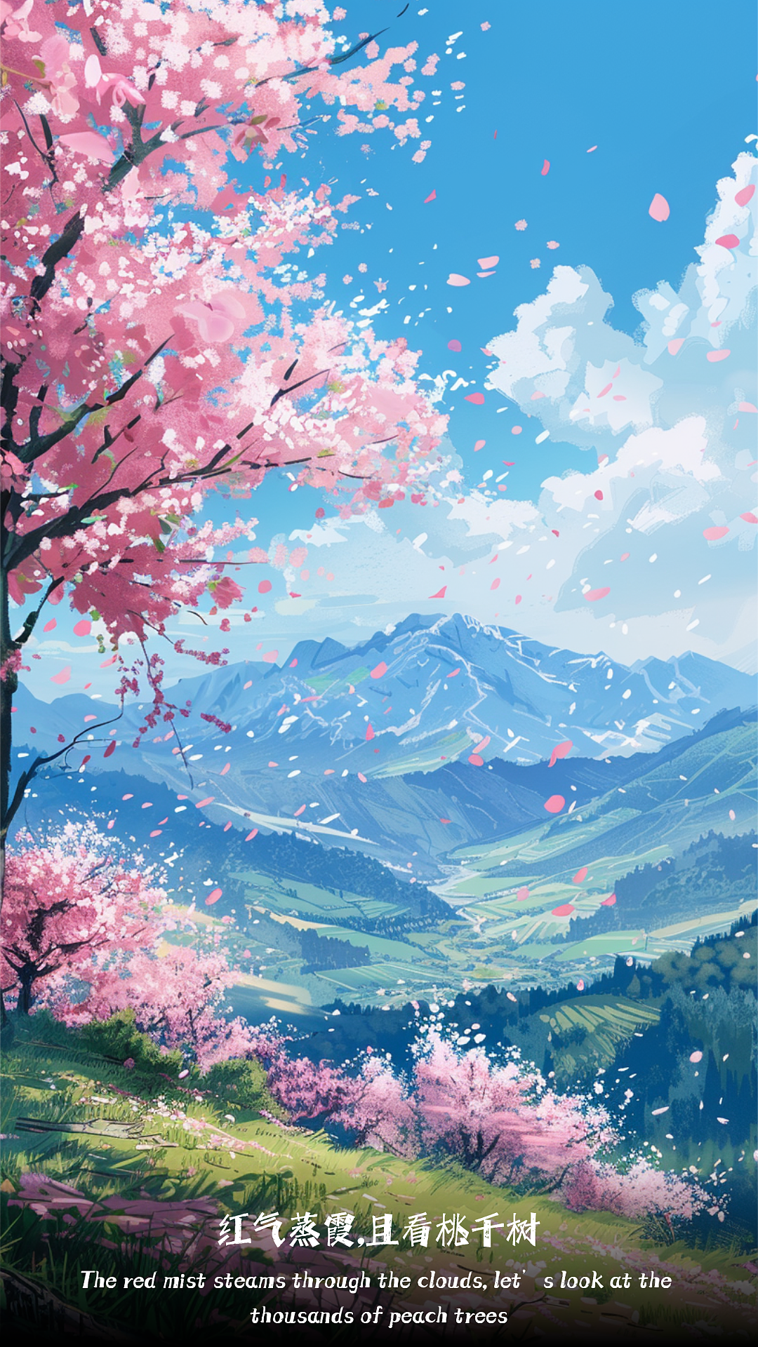 AIGC-海报/24节气（图ZMzY2NzgzNjQ4） - 其他UI - 站酷设计师失血过多的猫原创素材 - 站酷ZCOOL