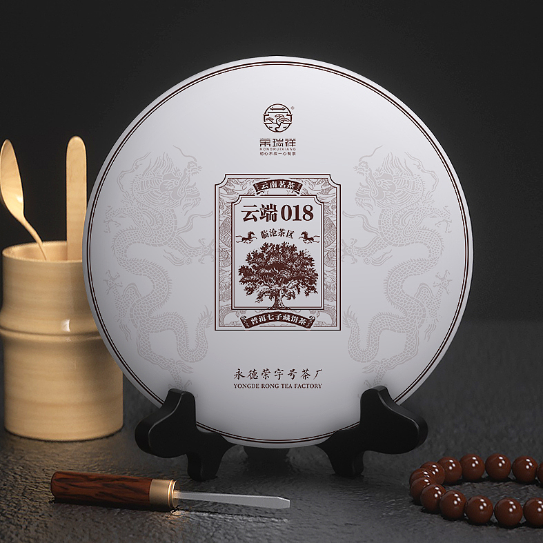 云南普洱茶叶棉纸包装设计