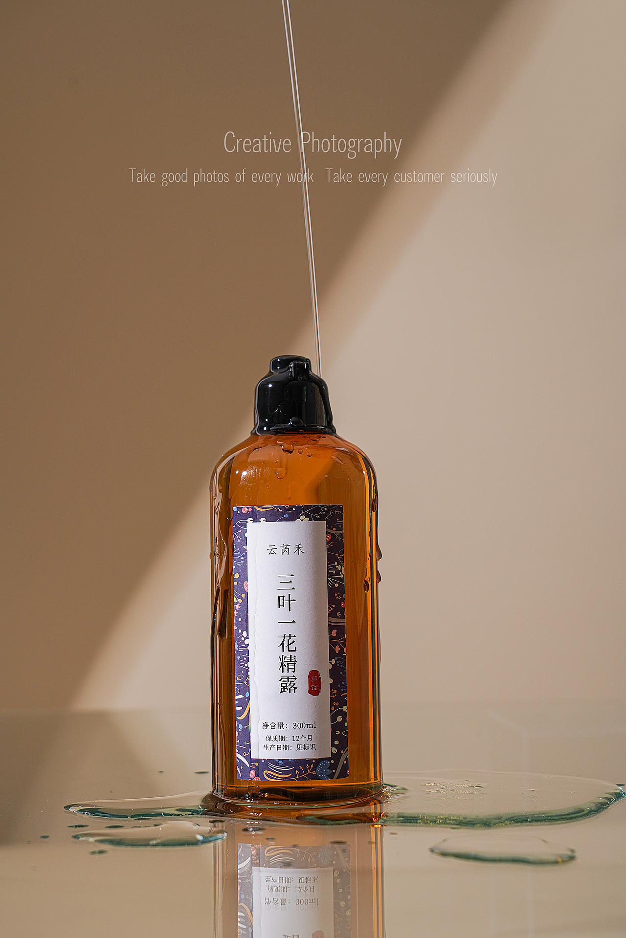 电商产品摄影-静物摄影（图ZMzY3MTg5Njg0） - 产品摄影 - 站酷设计师Z59176701原创素材 - 站酷ZCOOL