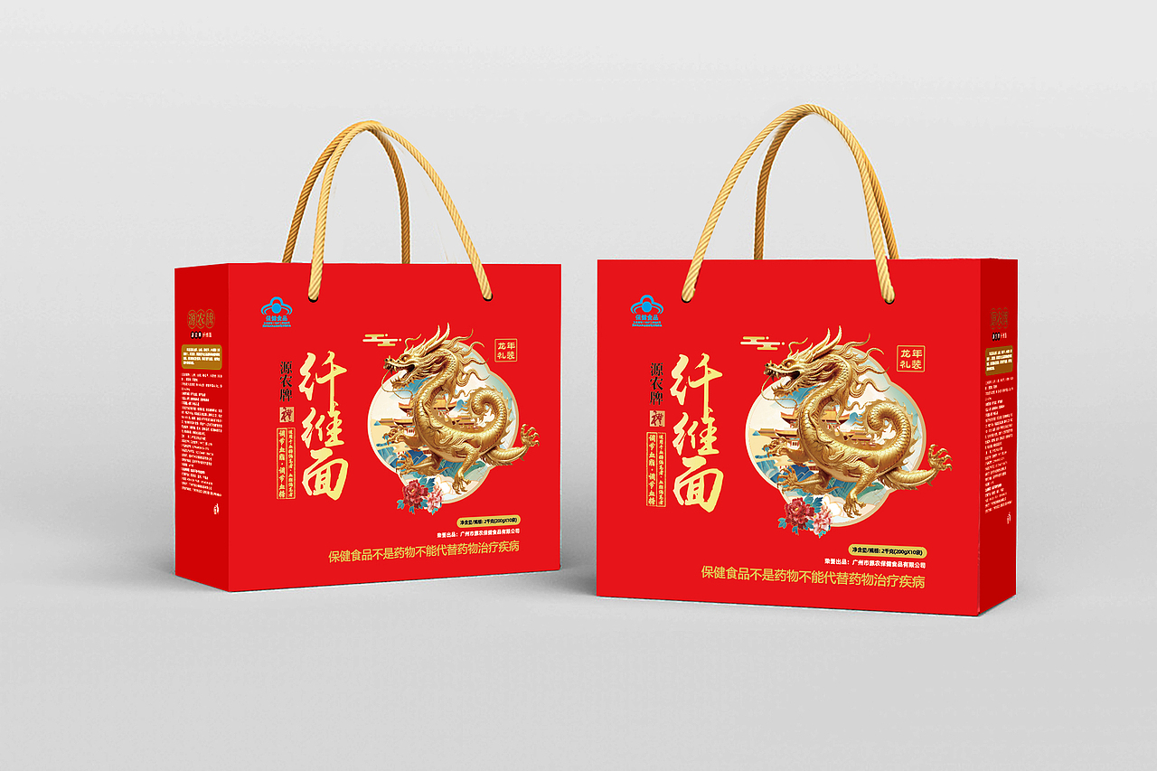 禮盒設(shè)計(jì)（圖ZMzU5ODc4MTky） - 包裝 - 站酷設(shè)計(jì)師街角微涼原創(chuàng)素材 - 站酷ZCOOL