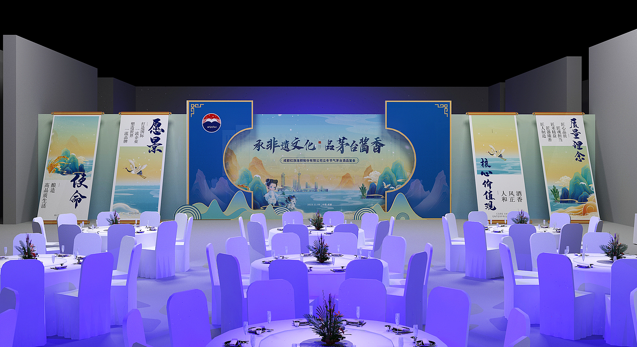 2023年活动物料设计与效果图汇总（图ZMzYxMDg1NTg0） - 展陈设计 - 站酷设计师有个野猴纸原创素材 - 站酷ZCOOL