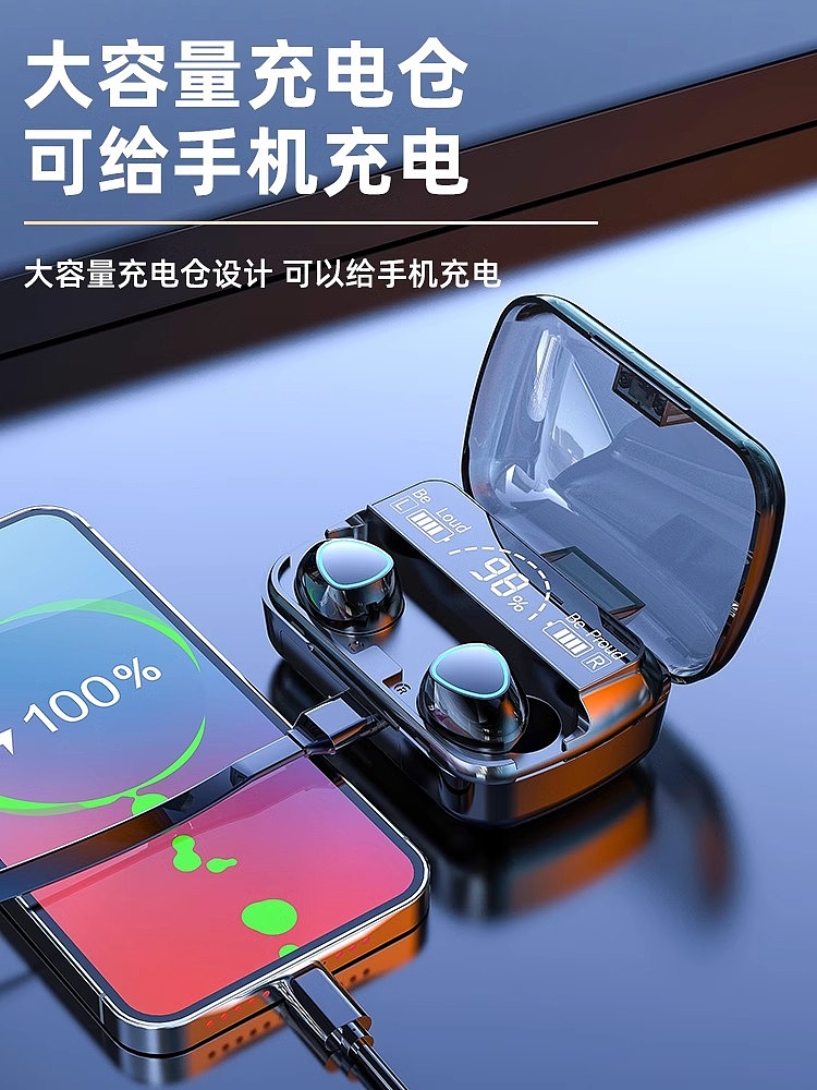 M10耳机Keyshot渲染（图ZMzYxMzY4NTI0） - 产品 - 站酷设计师轻舟月辰原创素材 - 站酷ZCOOL