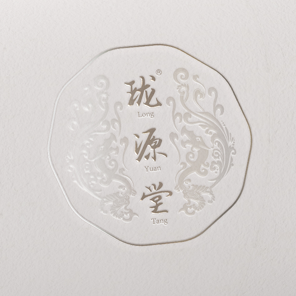 瓏源堂（圖ZMzEyNDM2MDIw） - Logo - 站酷設(shè)計師漢笏笏薦中心原創(chuàng)素材 - 站酷ZCOOL