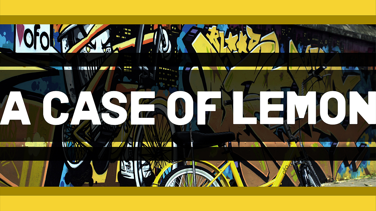 ”A Case Of Lemon“：潮流品牌设计