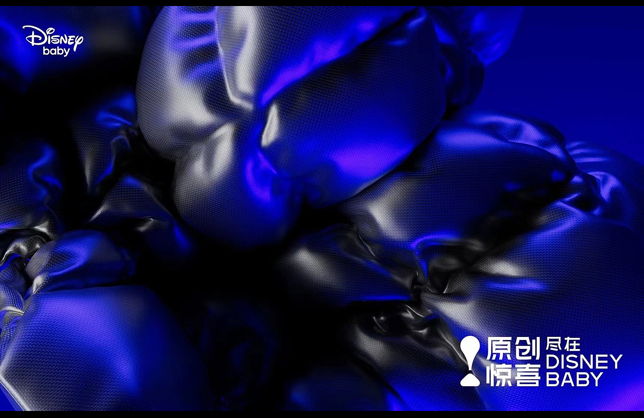 汤臣杰逊 X 迪士尼Baby 品牌超级体系视觉（上）（图ZMzI1NDk3ODIw） - 电商 - 站酷设计师汤臣杰逊原创素材 - 站酷ZCOOL