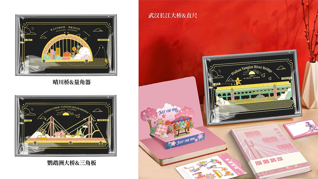 2023 文创文旅品牌 作品集（图ZMzMzNjQ3MTg0） - 品牌 - 站酷设计师云毒Du原创素材 - 站酷ZCOOL