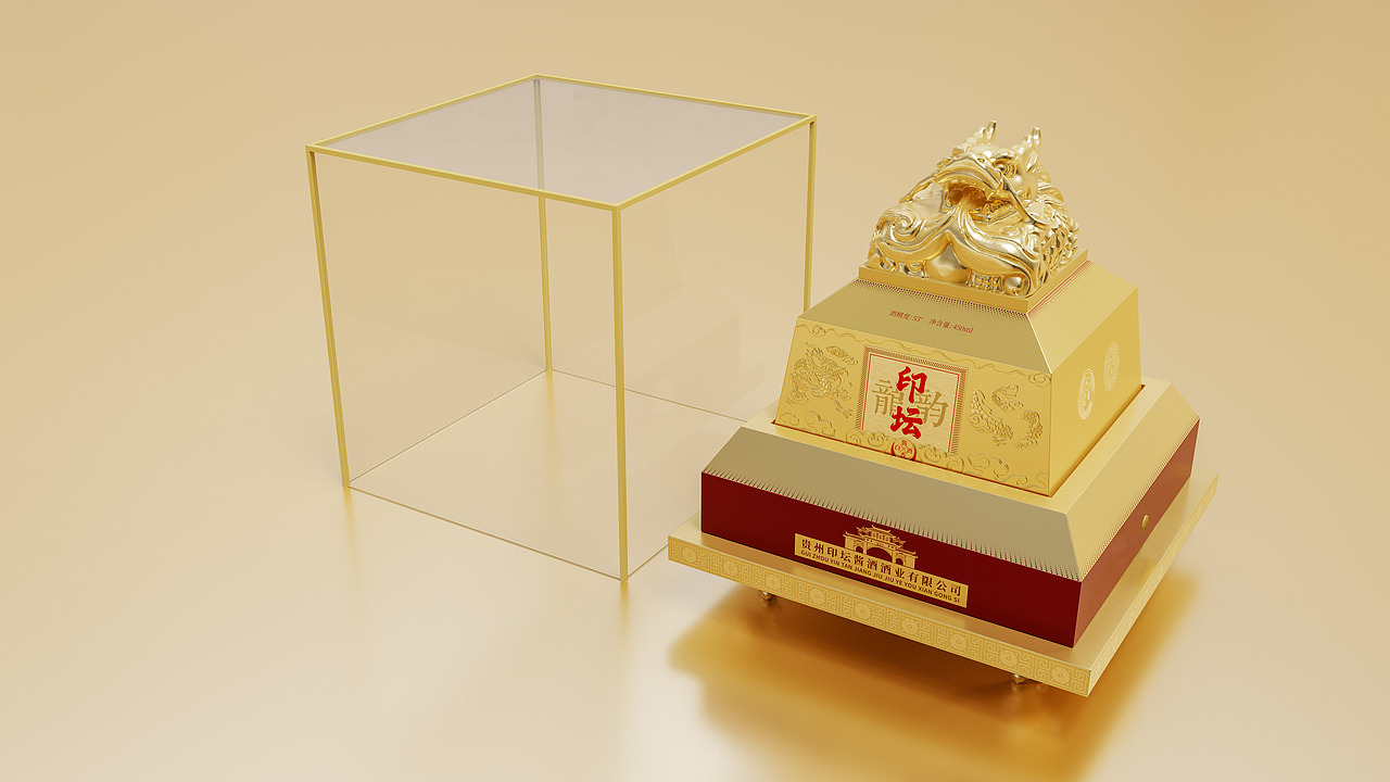 原创×印坛 | 酱酒包装设计/酒包装设计/龙年（图ZMzYxMjY1MDA4） - 产品 - 站酷设计师金与琮YUCONG原创素材 - 站酷ZCOOL