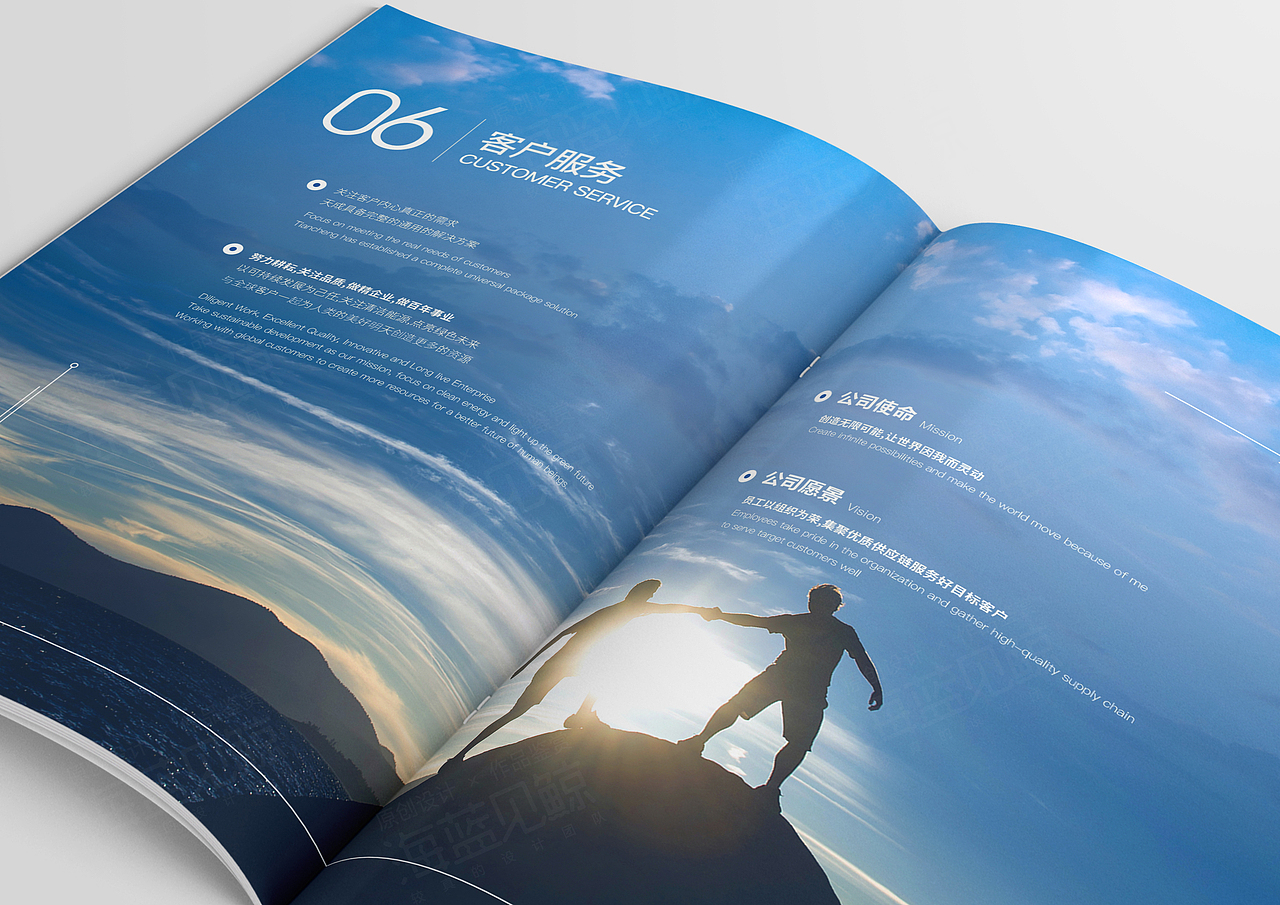 机械画册设计 轴承产品画册 机械宣传册（图ZMzI2MzMzNjg4） - 书籍/画册 - 站酷设计师海蓝见鲸品牌设计原创素材 - 站酷ZCOOL