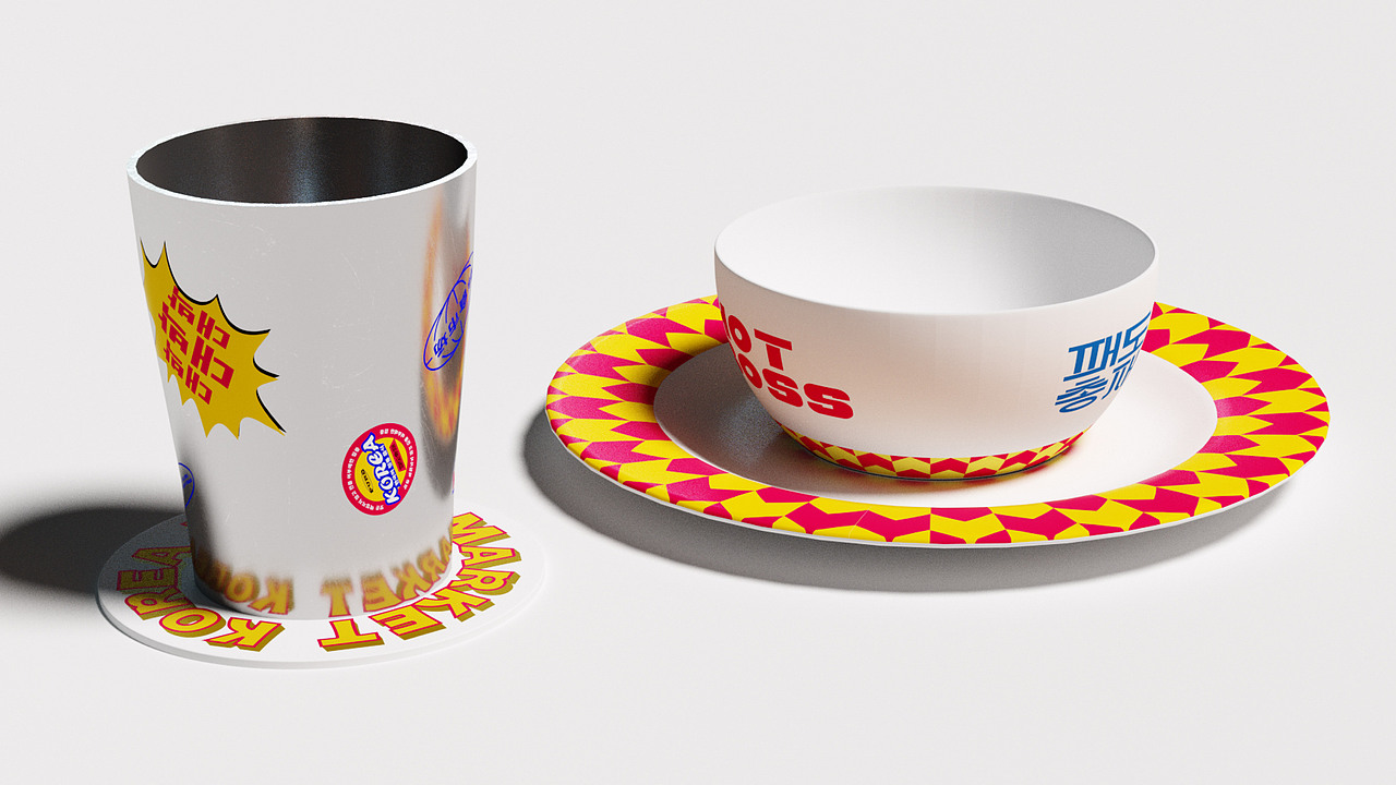 HOTBOSS|餐饮品牌设计（图ZMzE1NzU4MjUy） - 品牌 - 站酷设计师蕉皮品牌设计原创素材 - 站酷ZCOOL